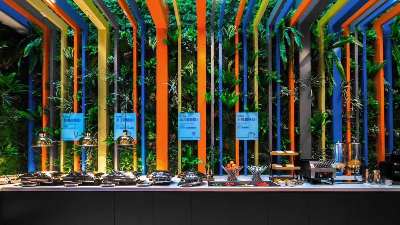 Holiday Inn Express Shanghai Hongqiao North By Ihg Fengbang Exterior foto